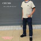 CHUMS KEARNS RINGER T-SHIRT トップス（yahoo）
