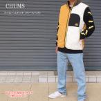チャムス ベスト メンズ ブービーステッチ フリースベスト Booby Stitch Fleece Vest ch04-1472 CHUMS