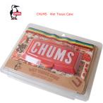 ●クロネコゆうパケット1点まで発送対応　CHUMS チャムス ウェットティッシュケース CHUMS Wet tissue Case CH62-1496