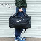  распродажа Nike b радиоконтроллер задний большая спортивная сумка черный S 41L сумка dm3976-010 nike унисекс / сумка / часть ./../.. сумка / посещение школы / спорт / тренировка / стандартный товар 