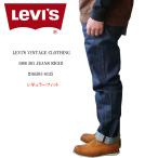 限定セール  levi's リーバイス 501ジーンズ メンズ  1966モデル  66501-0135  501×501XX W表記 リーバイス ヴィンテージ クロージング/復刻モデル/日本製