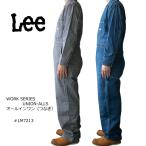 Lee Lee мужской Dungarees все в одном Work комбинезон рабочая одежда LM7213-104/136