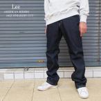 Lee リー ストレートジーンズ 101Z リジッド 未洗い メンズ lm8101-c589 アメリカンライダース セットアップ可 【Lee/american riders/ジーパン/デニム/日本製】