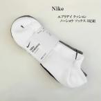 ●ネコポス1セットま