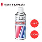 イチネンケミカルズ タイボロン SD-1 027539 420ml レーザーカット用ドロス付着防止剤/レーザー光反射防止剤 12本入