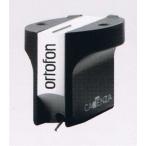 Cadenza MONO ORTOFON( ortofon ) monaural MC cartridge 