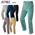 作業ズボン 作業着 作業服 春夏用  アイトス az-30650 ノータックパンツ メンズ レディース AITOZ