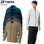 【2025春夏新作】 AITOZ TULTEX 長袖ブルゾン 作業服 春夏用 男女兼用 AZ-4231 アイトス 作業着 SS-6L
