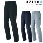 作業服 防寒着 防寒パンツ アイトス AZ-8972 アルミ裏地 保温 男女兼用 作業着 SS-6L