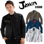 作業服 自重堂 Jawin 長袖ブルゾン ジャンパー 51500 帯電防止 吸湿発熱 秋冬用 メンズ レディース SS-5L