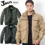 作業服 自重堂 防寒着 ドカジャン Jawin 防寒ブルゾン ジャンパー 58120 綿100% 秋冬用 M-5L