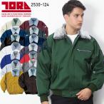 寅壱 作業服 防寒着 防寒ジャンパー ドカジャン 寅壱 2530-124 秋冬用 TORAICHI