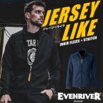 防寒着 作業服 作業着 ギアテックジャケット EX77 イーブンリバー EVENRIVER メンズ S-4L【2025秋冬新作】