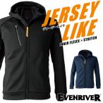 防寒着 作業服 作業着 ギアテックパーカー EX78 イーブンリバー EVENRIVER メンズ S-4L【2025秋冬新作】