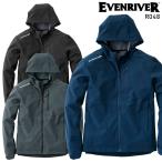作業服 防寒着 ライトシェルパーカー EVENRIVER イーブンリバー r048 メンズ 防風 軽量 ストレッチ 防水 作業着 S-5L