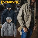 防寒着 作業服 作業着 フーディー ジャケット R608 コットン 裏ボア イーブンリバー EVENRIVER メンズ M-5L【2025秋冬新作】