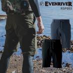 春夏用 作業服・作業用品 イージーストレッチハーフパンツ メンズ イーブンリバー EVENRIVER RSP003