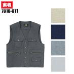 寅壱 鳶服 ベスト 7016-611 TORAICHI 作業服 作業着