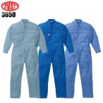 作業服 長袖つなぎ服 山田辰オートバイAuto-Bi3650