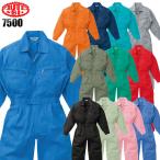 ショッピング辰 作業服 長袖つなぎ服 山田辰オートバイAuto-Bi7500