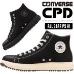 安全靴 CONVERSE コンバース 安全スニーカー PS-HI
