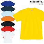KURODARUMA 半袖Tシャツ 通年用 男女兼用 26405 クロダルマ 作業服 作業着 SS-5L