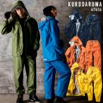 作業服・作業用品 レインコート・パンツ メンズ クロダルマ KURODARUMA 47416