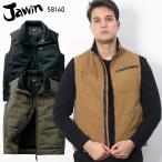 作業服 自重堂 防寒着 Jawin 防寒ベスト 58140 撥水 秋冬用 メンズ M-4L