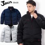 作業服 防寒着 ドカジャン 自重堂 Jawin 58400 ファイバーダウン 消臭 抗菌 秋冬用 メンズ レディース S-4L