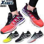 ショッピング安全靴 ジーベック XEBEC 安全靴 安全スニーカー 耐滑 85151