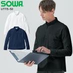 作業服 作業着 ポロシ�