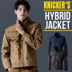 ショッピングカーズ 【2025秋冬新作】  ニッカーズ ハイブリッドジャケット 作業服 秋冬用 男女兼用 55356 TS DESIGN 作業着 S-6L
