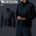 【2025秋冬新作】 KNICKER'S ニッカーズフリースジャケット 防寒着 男女兼用 5546 TS DESIGN 作業服 作業着 S-6L