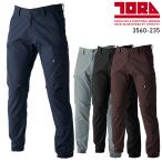 寅壱 作業服 寅壱 作業ズボン カーゴジョガーパンツ 3560-235 秋冬用TORAICHI S-5L 2024秋冬新作