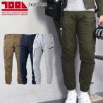 ショッピングジョガーパンツ 寅壱 作業服 寅壱 作業ズボン カーゴジョガーパンツ 3620-235 オールシーズン TORAICHI