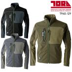 寅壱 作業服 寅壱 防寒着 防寒ブルゾン ジャンパー 7940-129 秋冬用  S-5L 2024秋冬新作