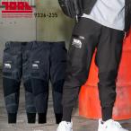 春夏・秋冬兼用（オールシーズン素材） 作業服・作業用品 カーゴジョガーパンツ メンズ 寅壱 TORAICHI 9336-235