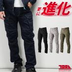 寅壱 作業服 作業ズボン カーゴパンツ  9540-219 ストレッチ 制電 秋冬用 TORAICHI S-5L 【2024秋冬新作】