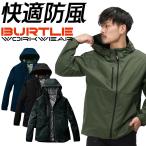 バートル 防寒着 作業着 480 フーディジャケット 秋冬 メンズ レディース S-3XL