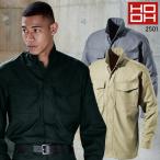 鳶服 鳶 立衿シャツ 村上被服 鳳皇 HOOH 2501 秋冬 作業服 作業着