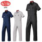 ショッピング辰 春夏用 作業服・作業用品 腰割れ式半袖つなぎ服 メンズ 山田辰オートバイ Auto-Bi 6901