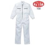 作業服 長袖つなぎ服 山田辰オートバイAuto-Bi1130