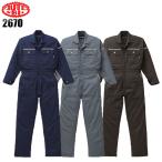 ショッピング辰 作業服 長袖つなぎ服 山田辰オートバイAuto-Bi2670