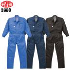 作業服 秋冬用 長袖つなぎ服 山田辰オートバイAuto-Bi5960