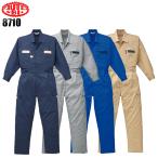 作業服 春夏用 長袖つなぎ服 山田辰オートバイAuto-Bi8710