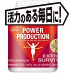 glico Glyco extra * скумбиря Eve ( срок годности 2025 год 2 месяц )