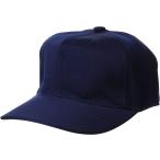 SSK(es SK ) Baseball колпак угол tsuba6 person type BC062 70 темно-синий размер M 54~57cm