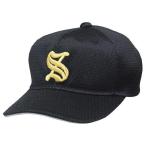SSK(es SK ) Baseball колпак Junior угол tsuba6 person type все сетка BC063J 90 черный размер JF 52~56cm