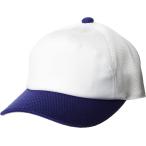 SSK(es SK ) Baseball колпак BC067 1063 белый ×D голубой размер 54~57cm