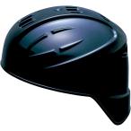 ZETT( Z ) для софтбола бейсбол для для кетчера ад met black BHL35R L размер 57~59cm